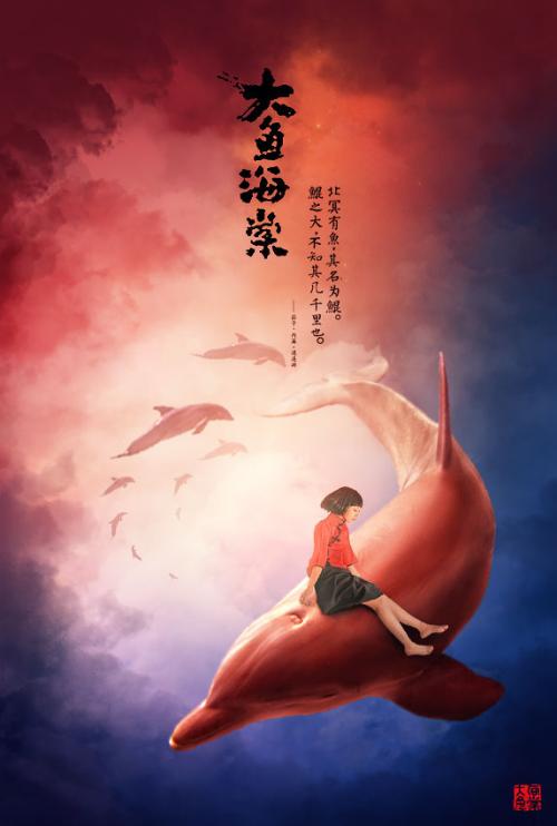 厄立特里亚哪里可以做假的
