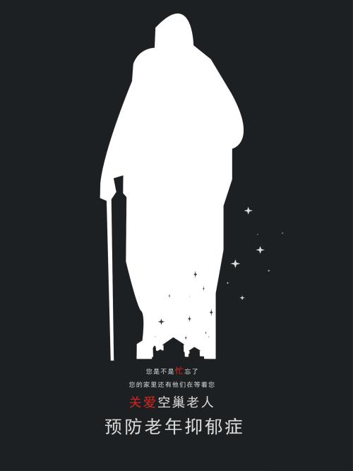 房产证登报遗失声明多少钱